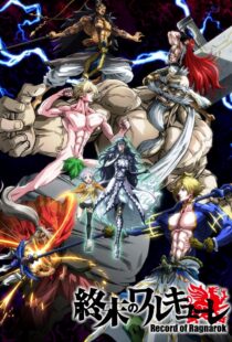 دانلود انیمه Record of Ragnarok331068-525929155
