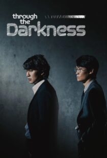دانلود سریال کره‌ای Through the Darkness331121-1311469220