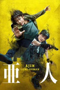 دانلود فیلم Ajin: Demi-Human 2017330662-1988954879
