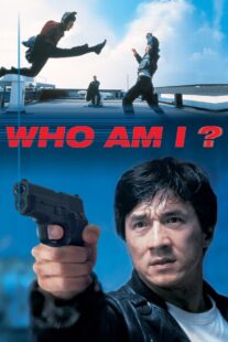 دانلود فیلم Who Am I? 1998330179-398830728