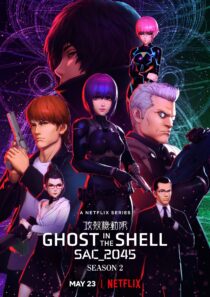 دانلود انیمه Ghost in the Shell SAC_2045330135-583986758