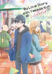 دانلود انیمه My Love Story with Yamada-kun at Lv999331389-696428048