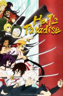 دانلود انیمه Hell’s Paradise: Jigokuraku330028-1475710837