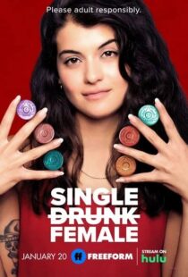 دانلود سریال Single Drunk Female330637-829342162