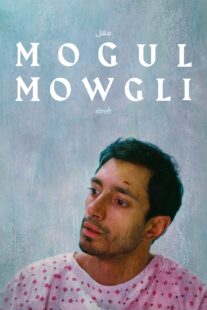 دانلود فیلم Mogul Mowgli 2020329430-1827623373