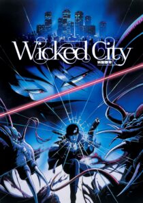 دانلود انیمه Wicked City 1987330608-1612138136