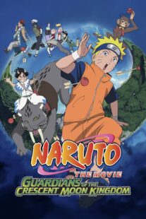 دانلود انیمه Naruto the Movie 3: Guardians of the Crescent Moon Kingdom 2006329638-778135596