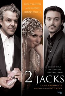 دانلود فیلم 2 Jacks 2012329933-2122256758
