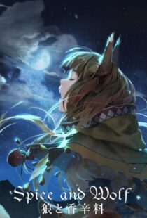 دانلود انیمه Spice and Wolf332647-467903240