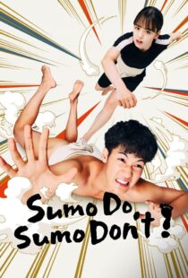 دانلود سریال Sumo Do, Sumo Don’t337708-108643186