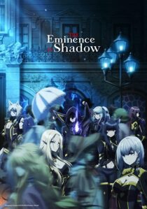 دانلود انیمه The Eminence in Shadow332190-1877824203