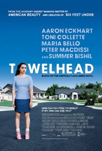 دانلود فیلم Towelhead 2007336611-367615487