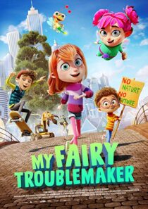 دانلود انیمیشن My Fairy Troublemaker 2022336409-131694702