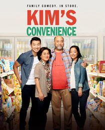 دانلود سریال Kim’s Convenience337397-1490929792