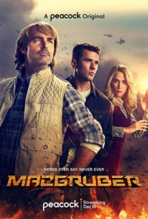 دانلود سریال MacGruber337610-1837734069