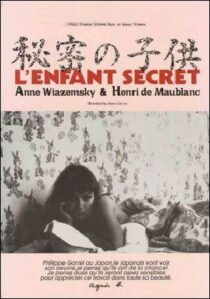 دانلود فیلم L’enfant secret 1979332538-52546113