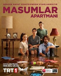 دانلود سریال The Innocents337611-1631249747