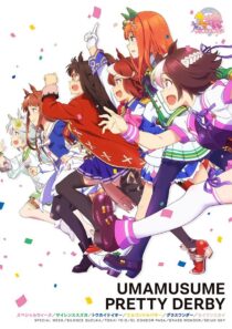 دانلود انیمه Uma Musume: Pretty Derby335196-689744927