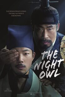 دانلود فیلم کره‌ای The Night Owl  2022332178-2130165159