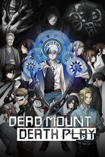 دانلود انیمه Dead Mount Death Play333054-2132143228