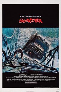 دانلود فیلم Sorcerer 1977336455-2088691361