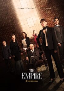 دانلود سریال کره‌ای The Empire337502-1177793654