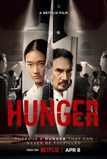 دانلود فیلم Hunger 2023337923-1568606939