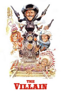دانلود فیلم The Villain 1979332358-779788393