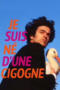 دانلود فیلم Children of the Stork 1999333286-1749508776