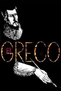 دانلود فیلم El Greco 1966332799-693402198