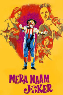 دانلود فیلم هندی Mera Naam Joker 1970335042-453736555