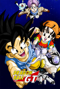 دانلود انیمه Dragon Ball GT352811-772381299