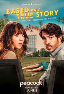 دانلود سریال Based on a True Story362475-1424407617