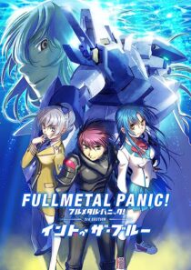 دانلود فیلم Full Metal Panic! 3rd Section – Into the Blue 2018366506-1720758905