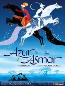 دانلود انیمیشن Azur & Asmar: The Princes’ Quest 2006353253-801993447