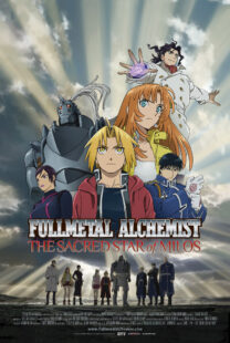 دانلود انیمه Fullmetal Alchemist: The Sacred Star of Milos 2011367044-1802552668
