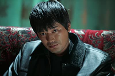 Jae-yeong Jeong