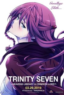 دانلود انیمه Trinity Seven: Heavens Library & Crimson Lord 2019366856-764631083