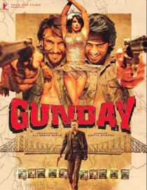 دانلود فیلم هندی Gunday 2014352947-312239114