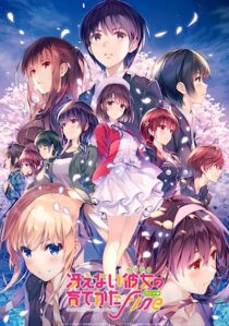 دانلود انیمه Saekano: How to Raise a Boring Girlfriend Fine 2019389476-1539685087