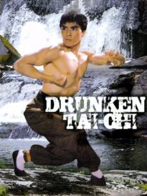 دانلود فیلم Drunken Tai Chi 1984366894-410928933