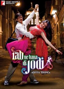 دانلود فیلم هندی Rab Ne Bana Di Jodi 2008367696-80084429