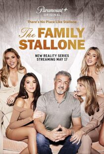 دانلود سریال The Family Stallone367162-1264536680