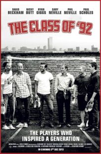 دانلود فیلم The Class of ’92 2013367460-632075699