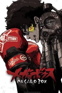 دانلود انیمه Megalo Box366916-893442179