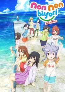 دانلود انیمه Non Non Biyori: The Movie – Vacation 2018366149-276346036