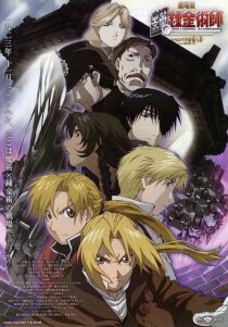 دانلود انیمه Fullmetal Alchemist the Movie: Conqueror of Shamballa 2005367043-794957733