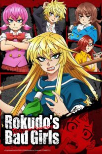 دانلود انیمه Rokudo’s Bad Girls367308-2093363682