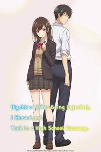 دانلود انیمه Higehiro: After Being Rejected, I Shaved and Took in a High School Runaway366915-1967626042