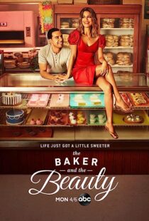 دانلود سریال The Baker and the Beauty367700-1641669374